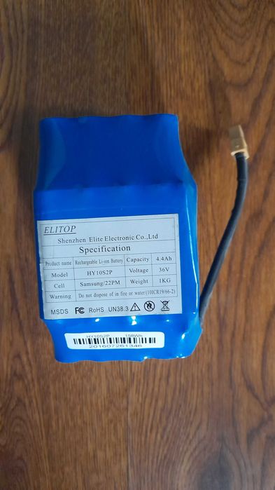 Baterii,acumulatori hoverboard