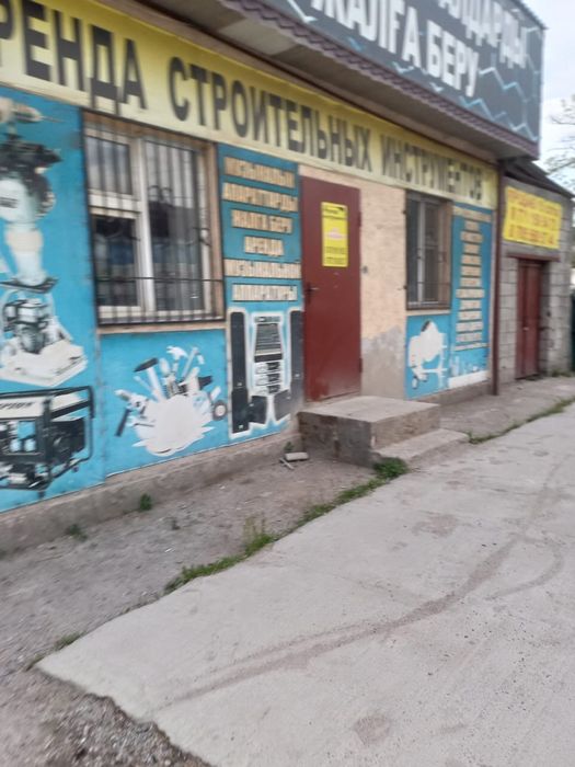 Бокстар жалға беріледі 50.000тнг