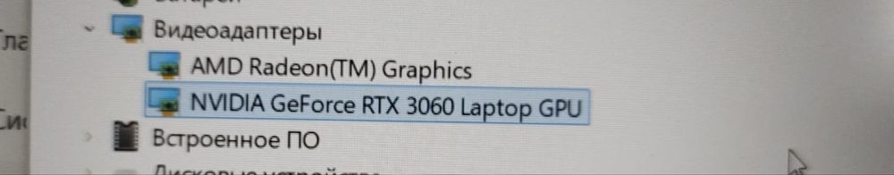 Продам Asus Rog