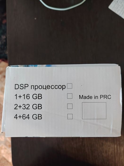 Продам магнитолу