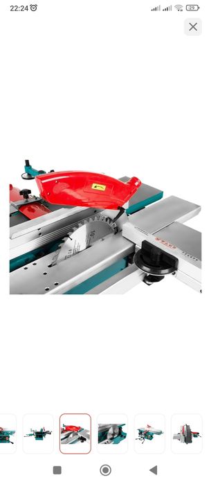 Продаю станок по дерево 3 в одном