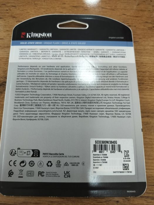 Серверный ssd на 4tb Kingston DC600M