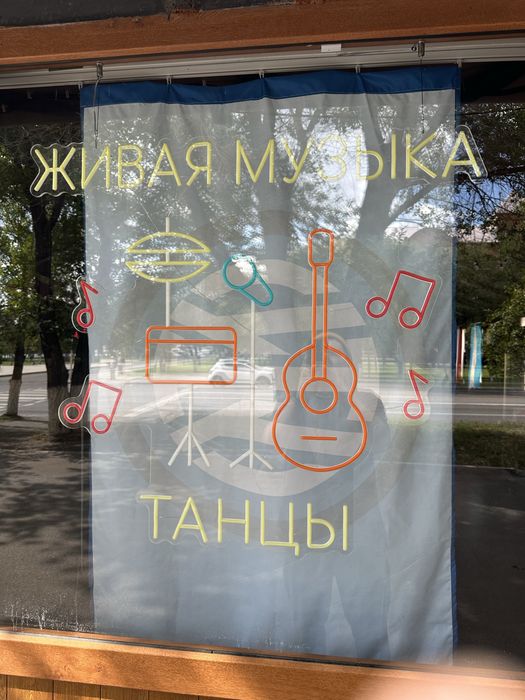 Продам моноблок сенсорный