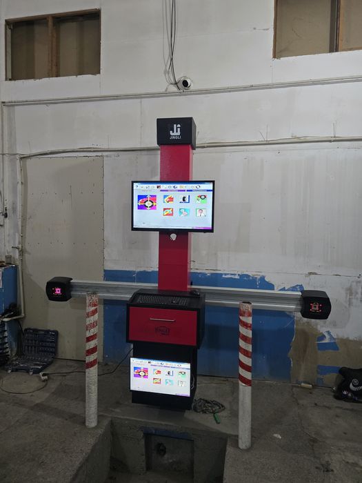 Orginal Razval Hofmann John bean oʻzgacha