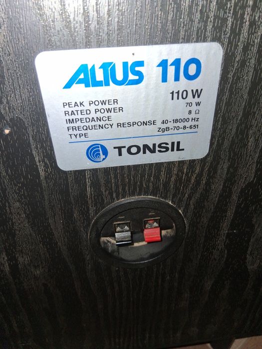 Boxe unitra cu amplificator yamaha