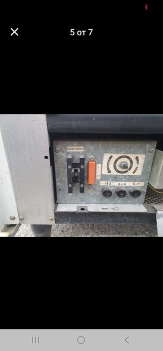 Продавам Хладилен FAS 6-ца