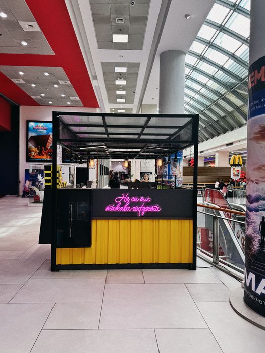 Готов бизнес за продажба в Mall Sofia – отлична локация, оборудван