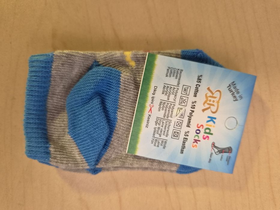 Бебешки чорапи за 0,29€
