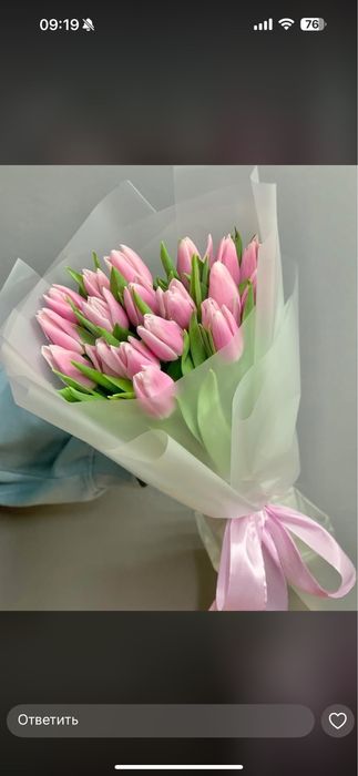 Тюльпаны на 8 марта