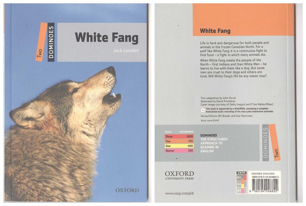 Книжки за Британика