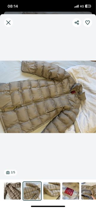 Куртка демисезонная 42-44