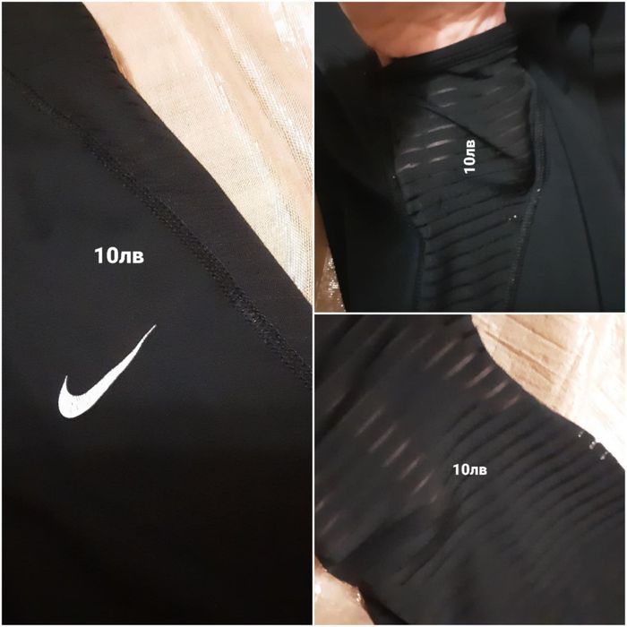 NIKE PRO оригинални клинове размер S