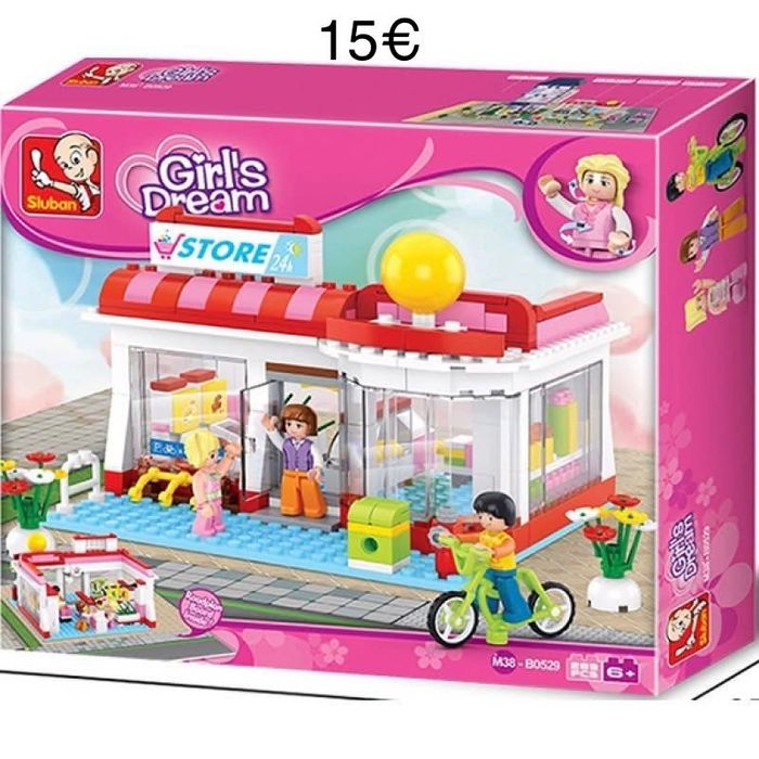 Конструктори за момчета/момичета