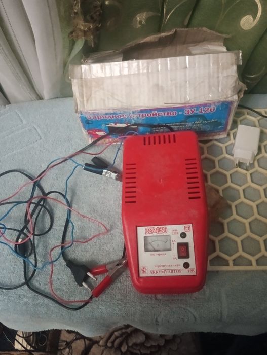 Okumlyator zaryadnik