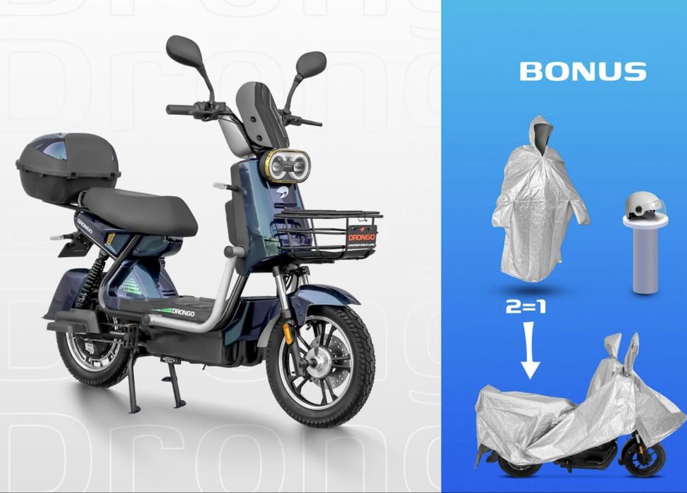 Скутор  скиткада