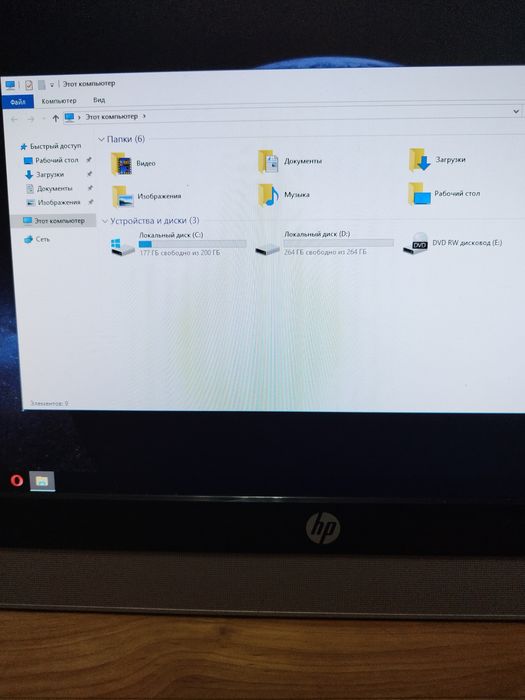 Продам моноблок HP 20 All-in-one.