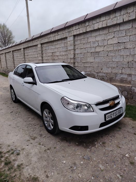 Эпика в отличном состоянии