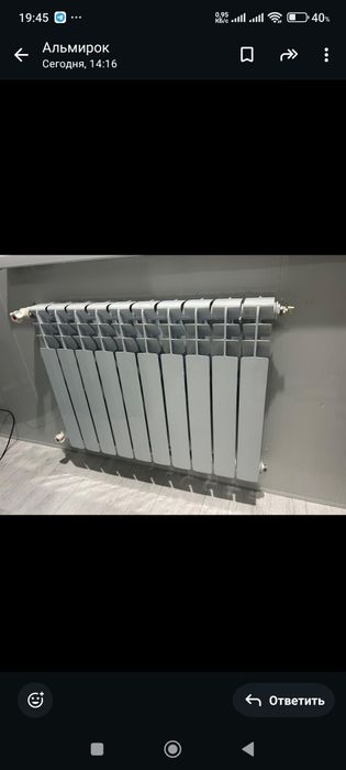 Радиатор новый, качественный