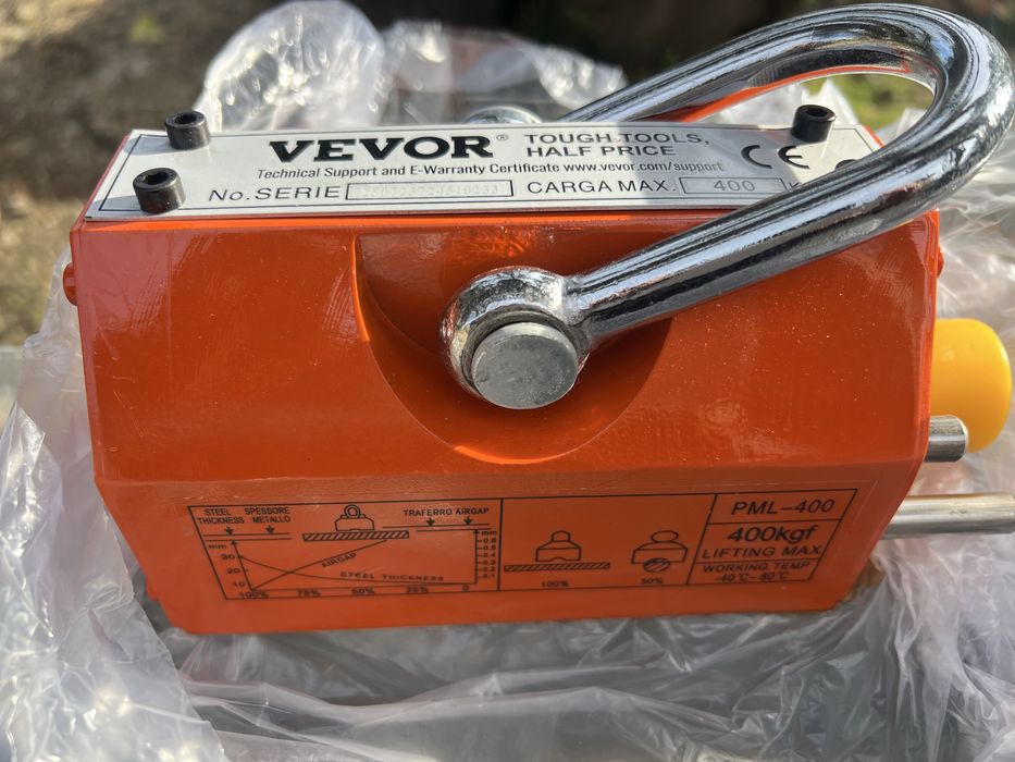 Магнитна лапа/повдигач