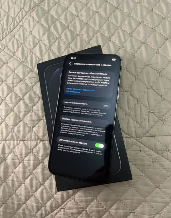 Iphone 12 Pro max 256gb 79 ёмкость