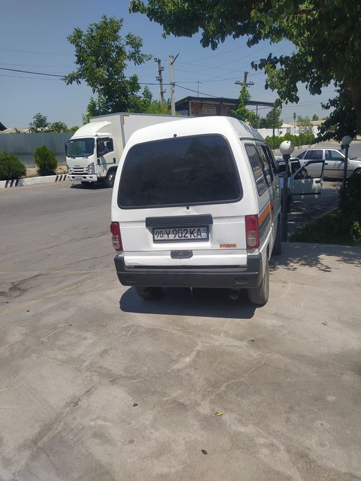 Дамас йахши холати