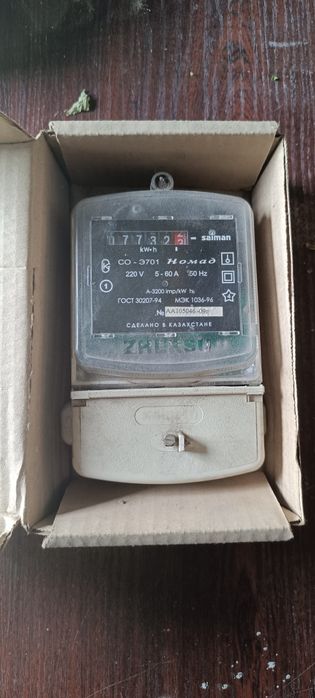 Продам электро счётчики б/у