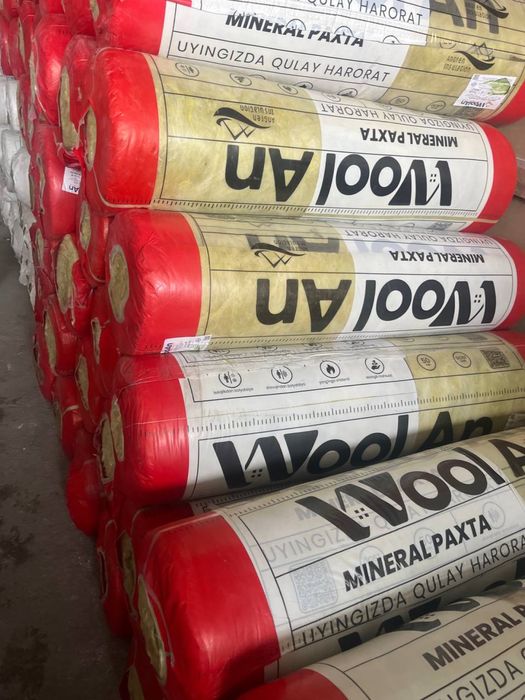 Стекловата, стеклавата, steklavata термоизоляция