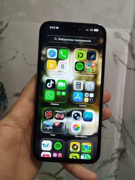 IPhone 14 pro max 1 trb