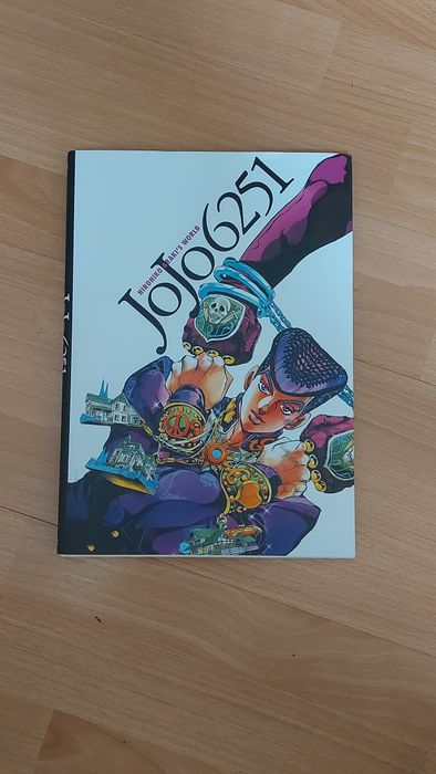 Jojo's bizarre adventure 6251