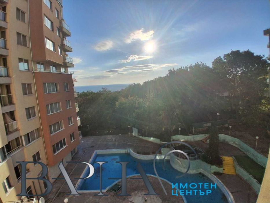 Двустаен апартамент - Ален мак