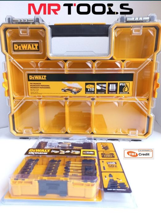 Комплект Битове и накрайници DeWALT 37 части с Куфар Органайзер