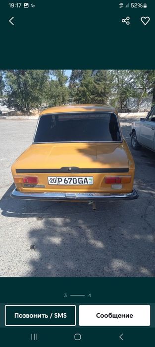 Juguli 2111 naxt pulga sotiladi