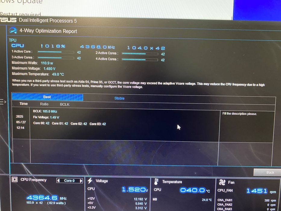 Компютър за лек гейминг и CAD