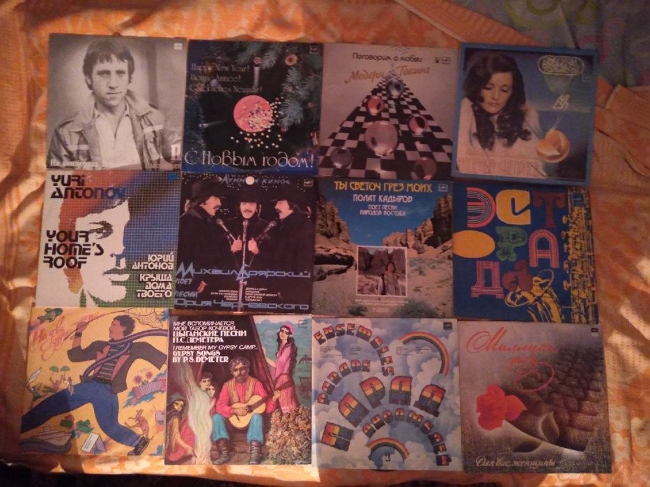 Пластинки пластинки