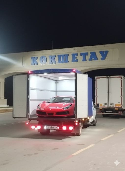 Газель Грузопеиевозки