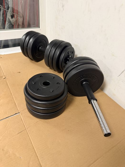 Set gantere reglabile noi 34 kg.17 kg+17 kg=34 kg, pret 200 lei