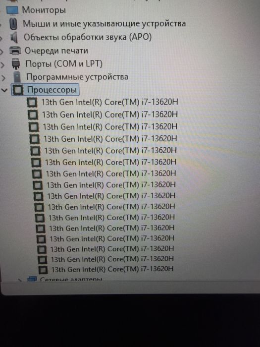 Ноутбук Gigabyte RTX5050