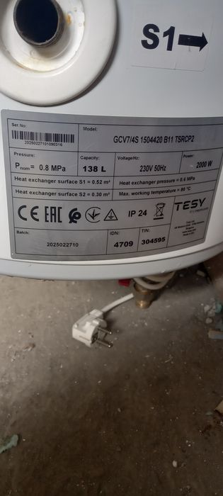 Boiler bivalent cu 2 serpentine