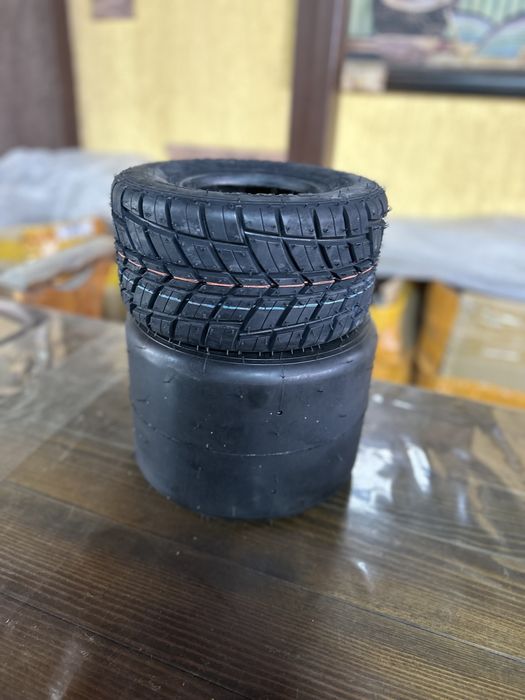 Шины для картинга