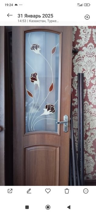 Срочно двойной есык сатылады .биыктыгы 2 м.узындыгы 120 см