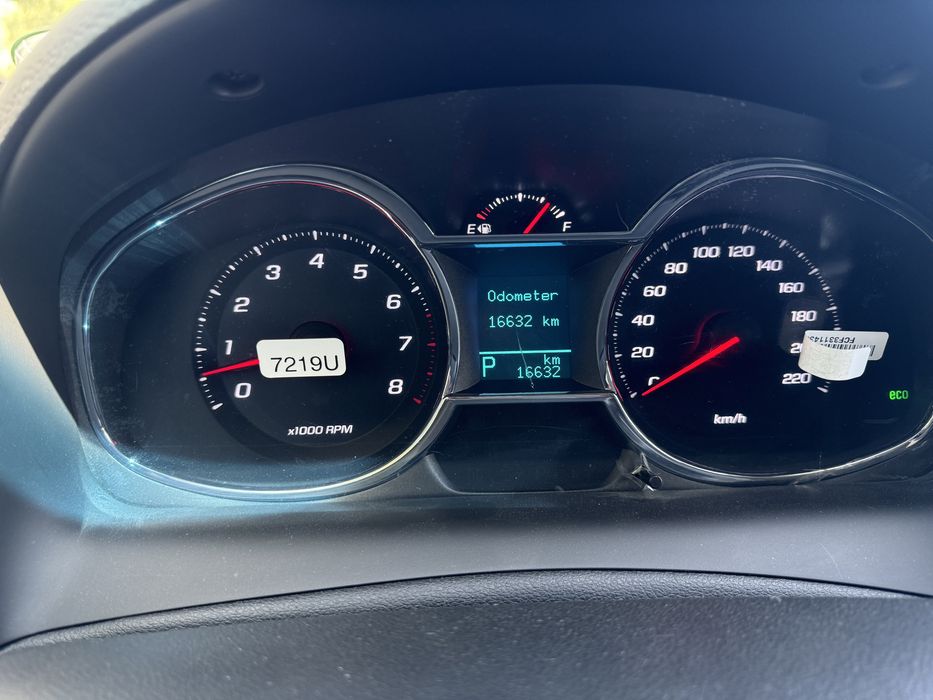 Каптива 3/4 килинган