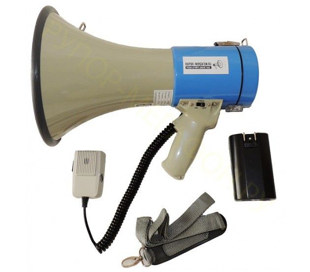 Овоз эштилмаяптими Мегафон Рупор  бор. Megaphone 200 W