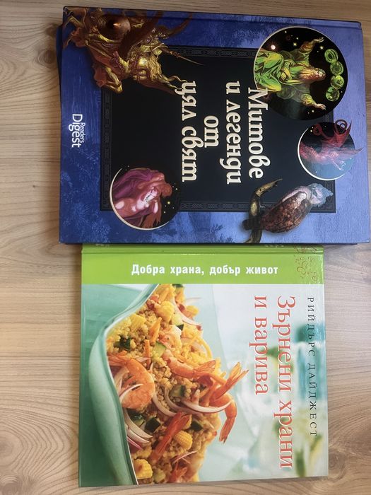 Детски книги Хари Потър и Пърси Джаксън и др.