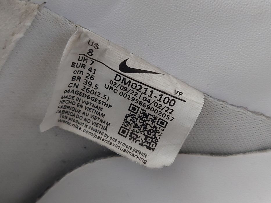 Маратонки Nike Air Force 1 '07