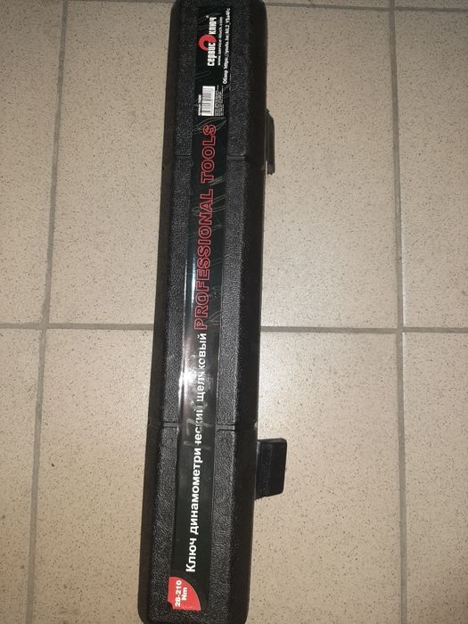 Ключ динаметрический щелчковый