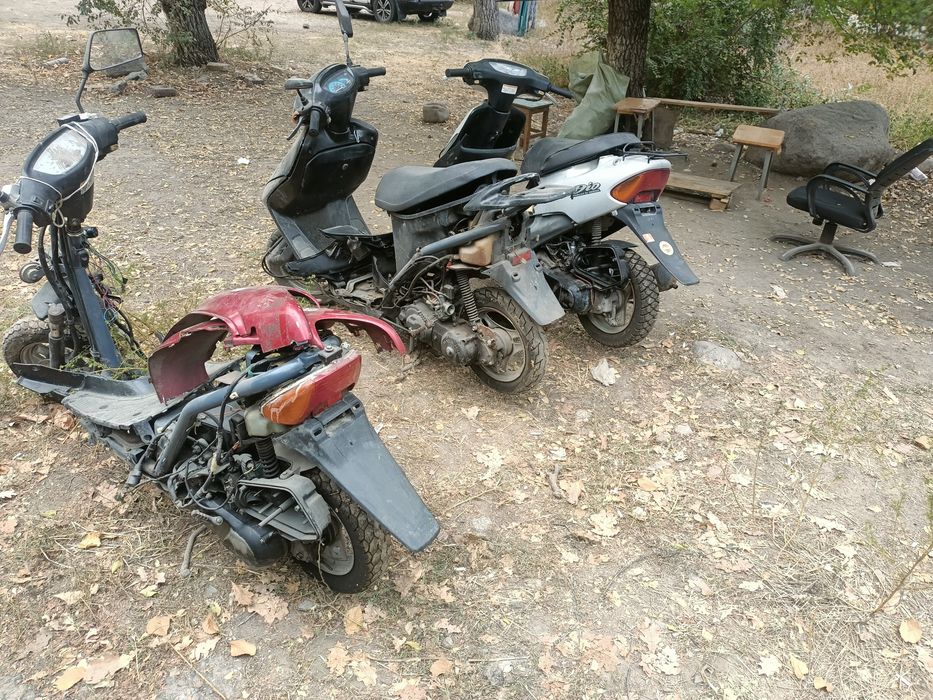 Мопед Honda Dio 3