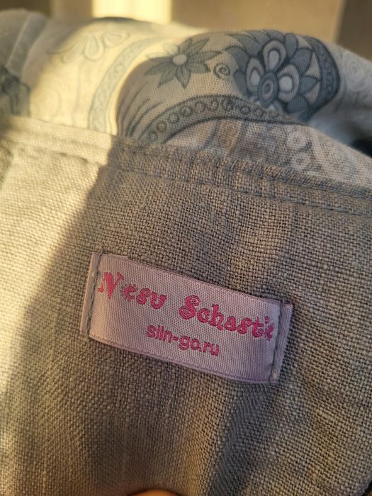 Эрго - рюкзак, слинг