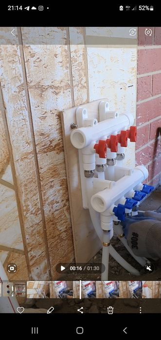 Услуги Сантехника