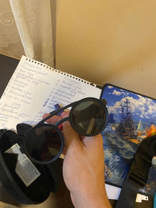 Очила CARRERA нови