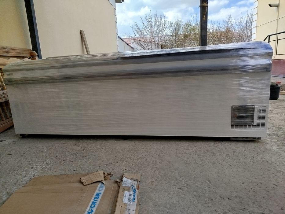 Маразилник сотилади